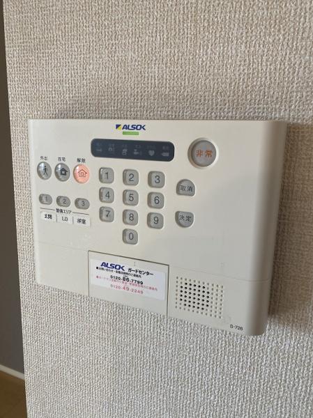 守口市大久保町４丁目のアパート