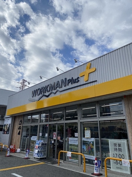 寝屋川市新家１丁目のアパート(ワークマンプラス寝屋川木田店)