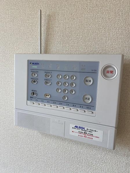 寝屋川市高柳５丁目のアパート