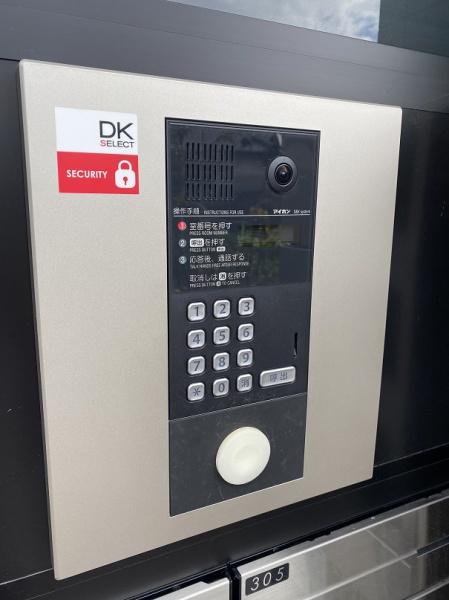守口市大久保町４丁目のアパート