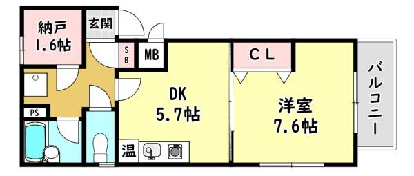 寝屋川市中神田町のマンション