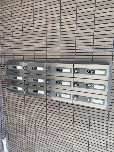 寝屋川市木屋町のマンション