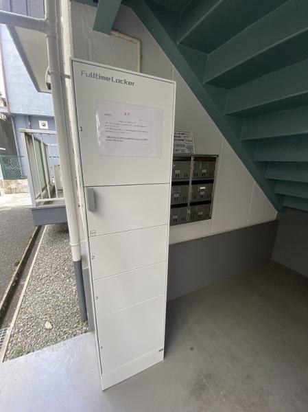 寝屋川市木田町のマンション