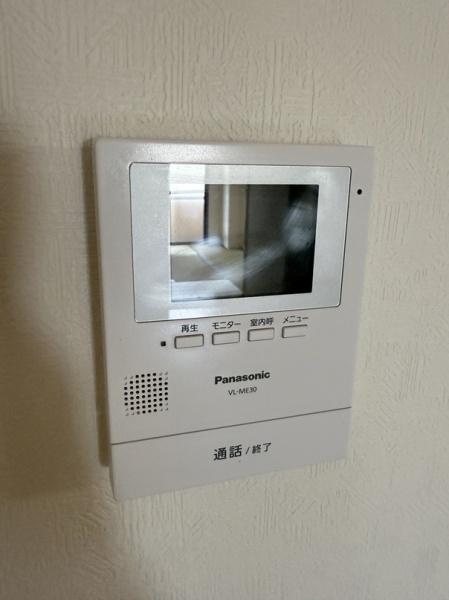 アメニティコート