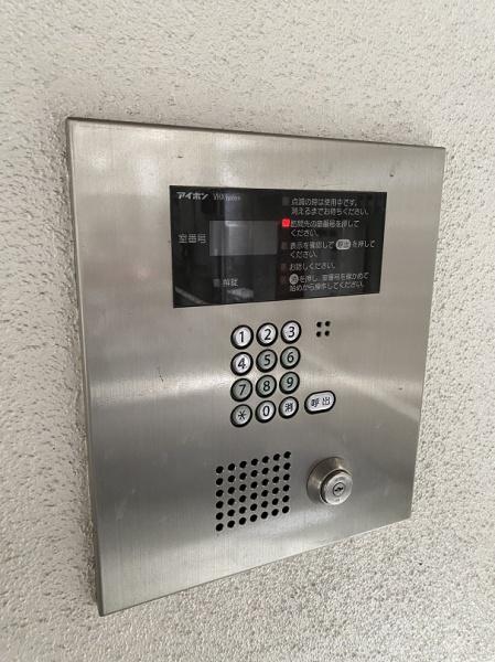 フリーディオ城垣