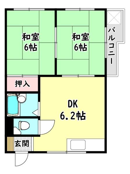 木田マンション