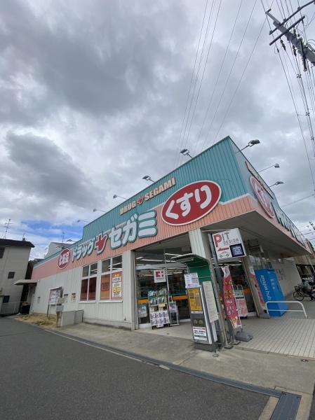 守口市大久保町２丁目のアパート(ドラッグセガミ守口藤田店)