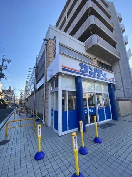 門真市宮野町のマンション(サンディ門真大和田店)