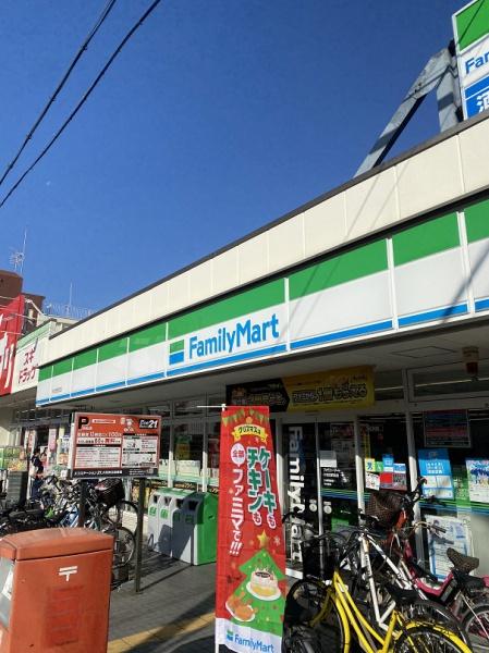 メリックビル(ファミリーマート大和田駅前店)