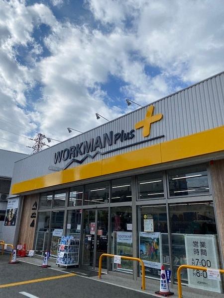 寝屋川市中木田町のマンション(ワークマンプラス寝屋川木田店)