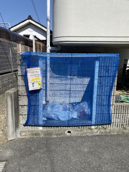 寝屋川市中木田町のマンション
