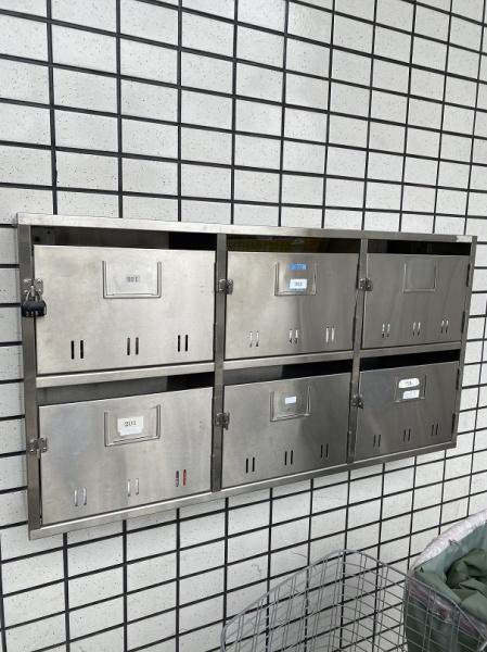 寝屋川市太間東町のマンション