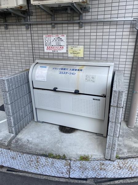 寝屋川市早子町のマンション