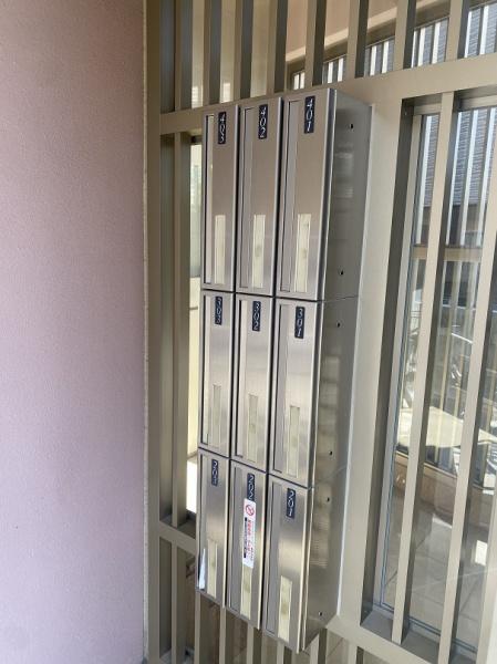 寝屋川市早子町のマンション