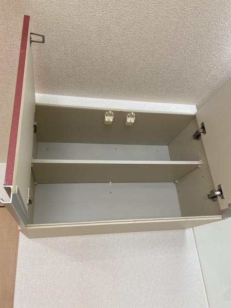 寝屋川市香里南之町のマンション