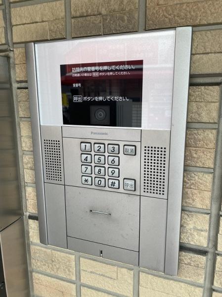 グランドソレイユ