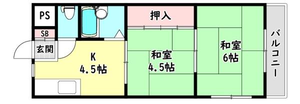 寝屋川市木田町のマンション