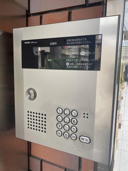 寝屋川市木田町のマンション