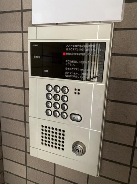 門真市石原町のマンション