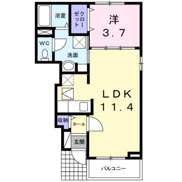 アメージング　レジデンス