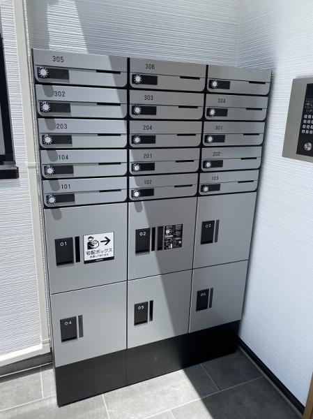 枚方市出口５丁目のアパート