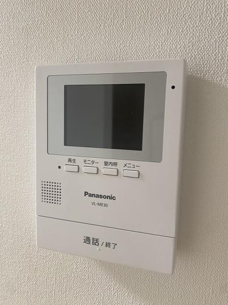 寝屋川市若葉町のアパート