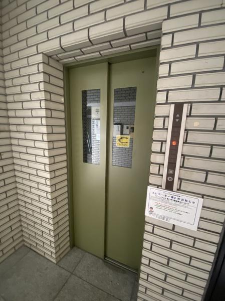 門真市中町のマンション