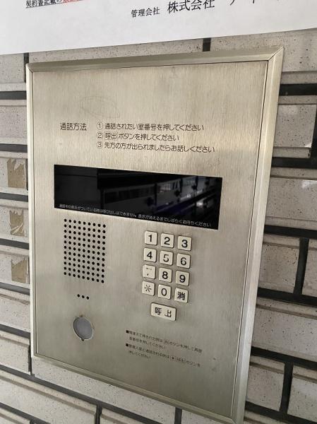 門真市中町のマンション