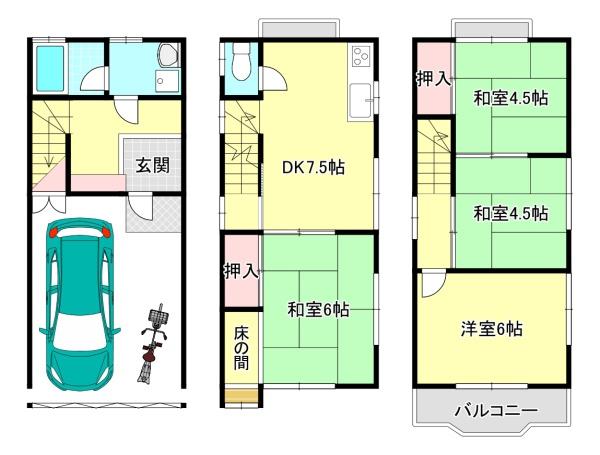 萱島東１丁目　貸家