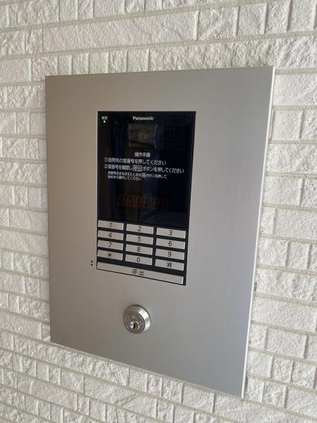 四條畷市中野本町のアパート