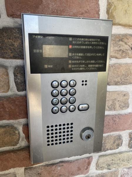 アーカンシェル東寝屋川