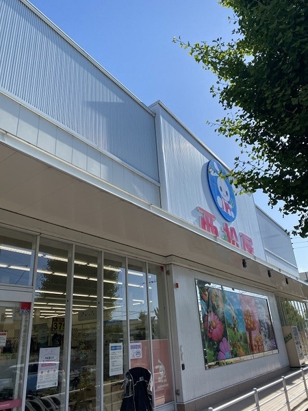 四條畷市岡山5丁目のマンション(西松屋四條畷忍ヶ丘店)