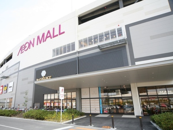四條畷市蔀屋本町のマンション(イオンモール四條畷)