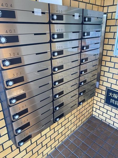 寝屋川市昭栄町のマンション