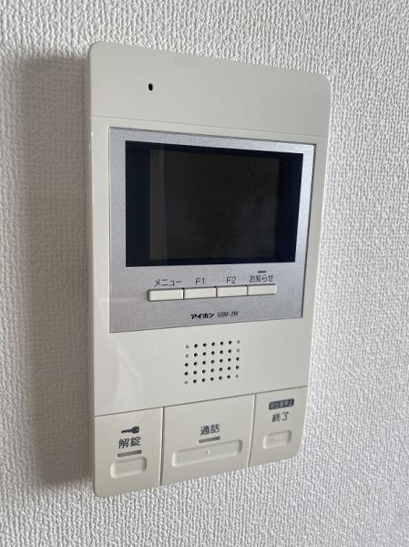 スリール末広町