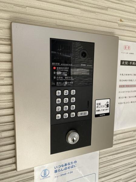 クリエオーレ元町