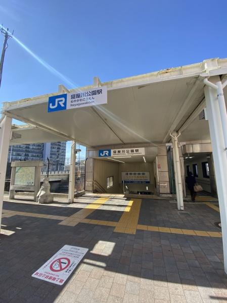寝屋川市打上新町のテラスハウス(寝屋川公園駅(JR西日本片町線))