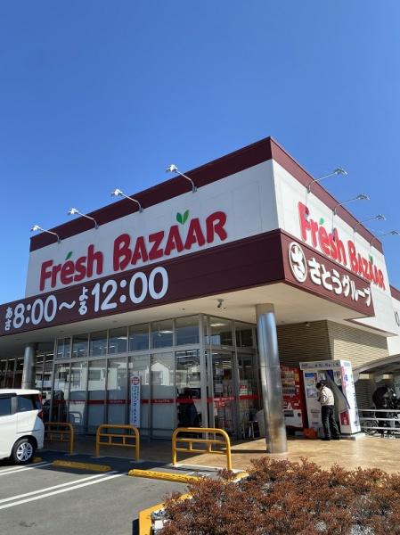 サンクラスタコートA棟(フレッシュバザール寝屋川公園駅前店)