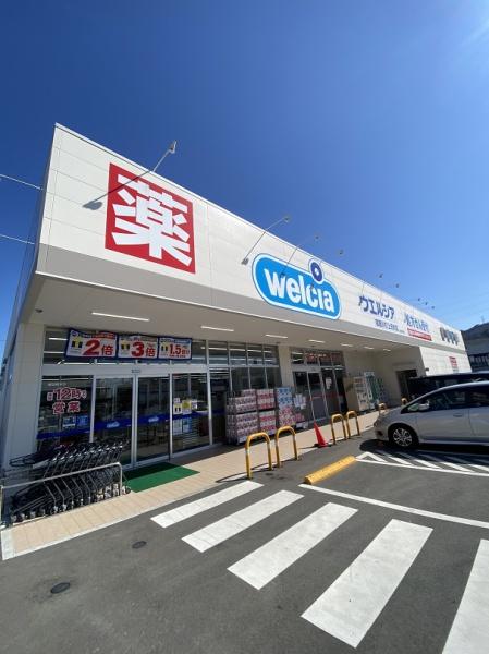 サンクラスタコートA棟(ウエルシア寝屋川打上元町店)