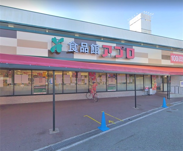 寝屋川市御幸東町のマンション(食品館アプロ寝屋川店)