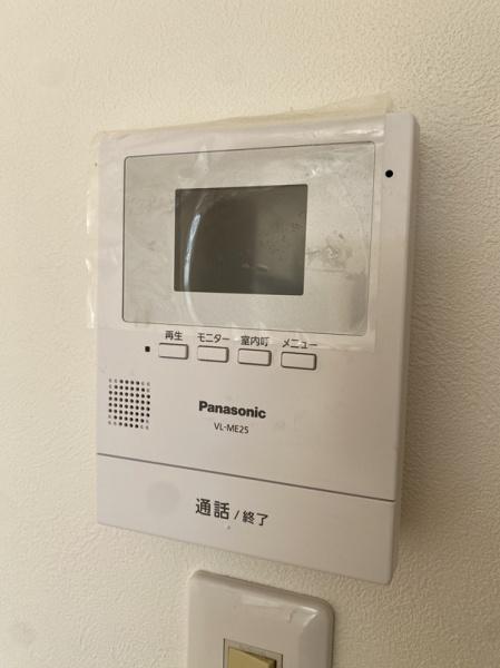 寝屋川市中神田町のマンション