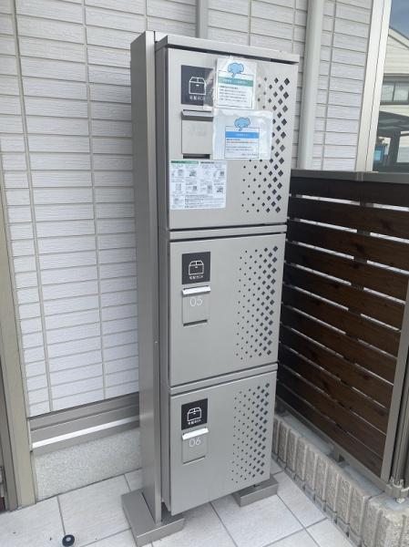 守口市金田町６丁目のアパート