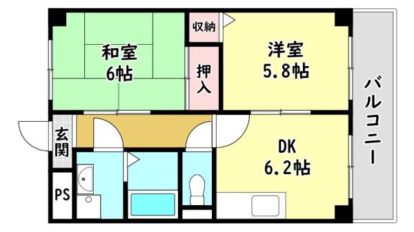 寝屋川市楠根北町のマンション