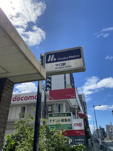 守口市京阪北本通のアパート(守口駅(Osaka Metro谷町線))