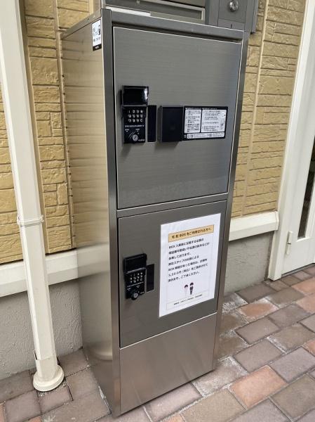 寝屋川市田井町のアパート