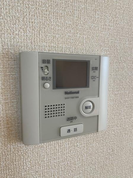 メゾンアズールＡ棟