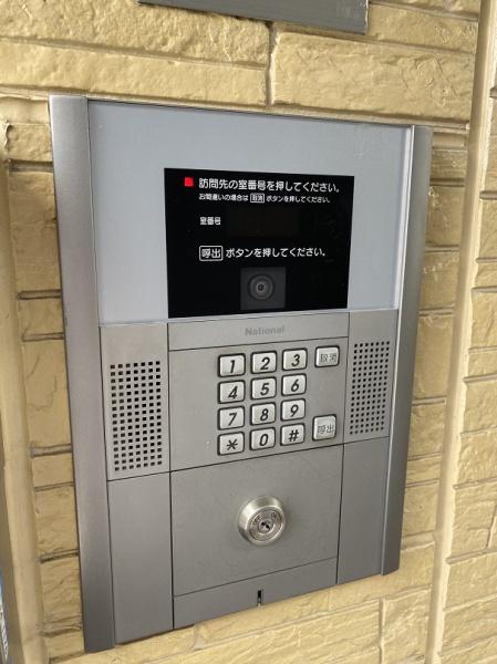 メゾンアズールＡ棟