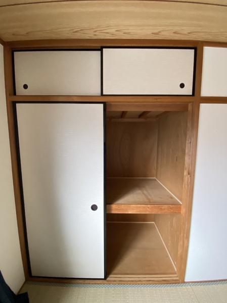 寝屋川市緑町のマンション