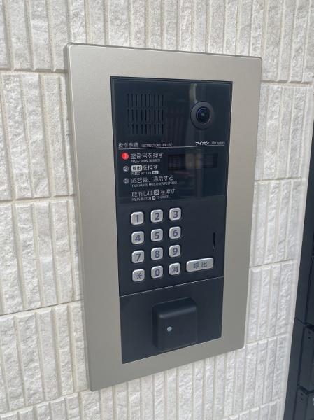 INOVE寝屋川