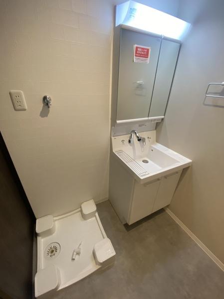 INOVE寝屋川